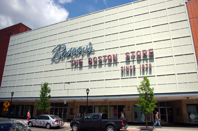 boscovs-thebostonstore