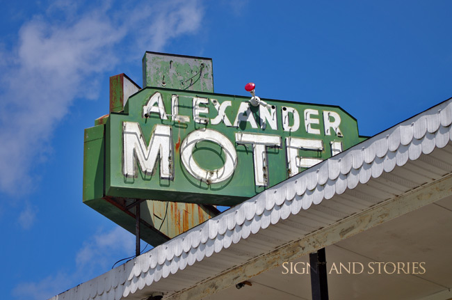 alexander-motel-close