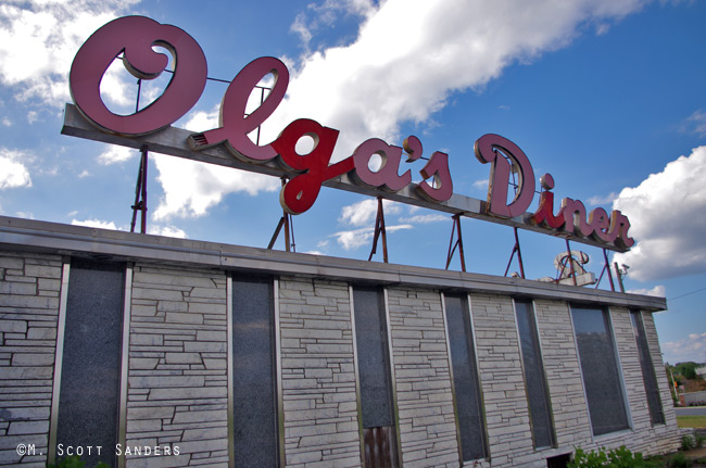 Olga's Diner from the back, Marlton, NJ