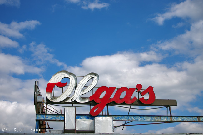 Olga's Diner, Sunny side, Marlton, NJ