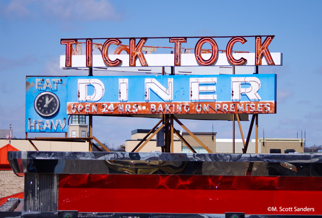 Tick Tock Diner, Clifton, NJ