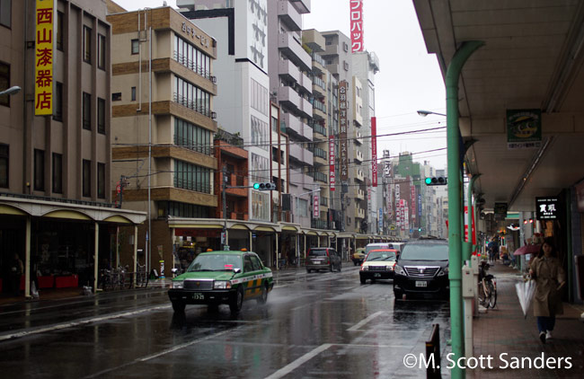 Kappabashi in the rain