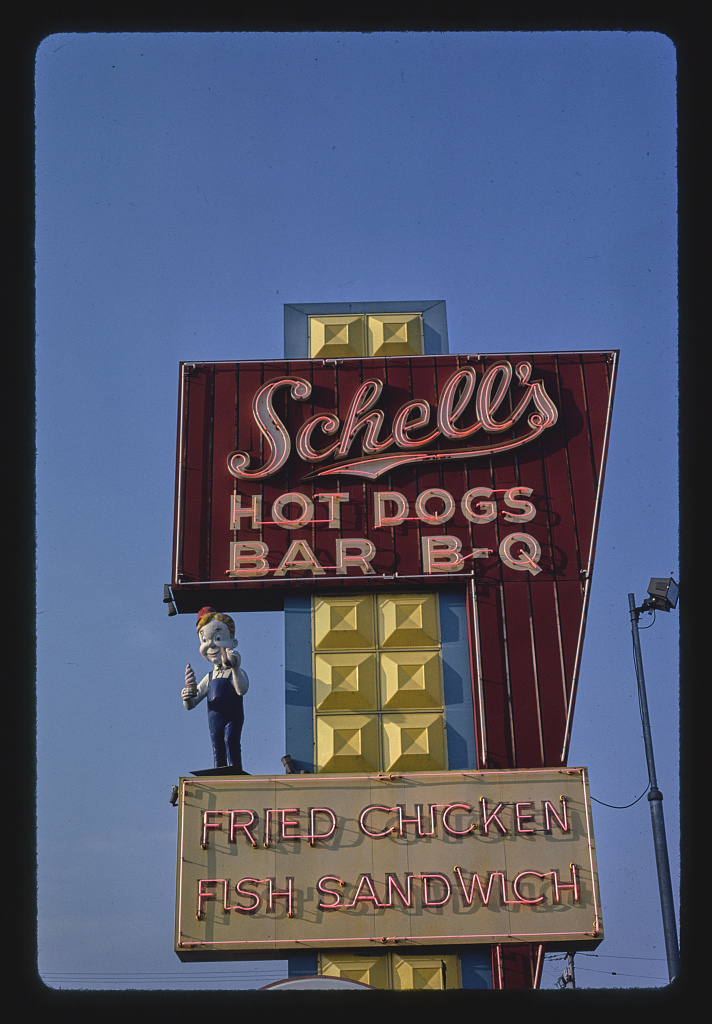 Schell's